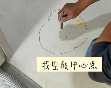 鸡西瓷砖空鼓维修公司分享砂料配比不正确在瓷砖铺贴过程中可能导致以下问题